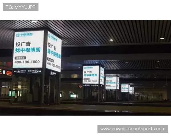 实时虚拟广告植入技术成熟，提升招商价值