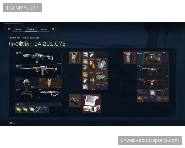 行业监管：有俱乐部因施压医疗团队让球员过早复出，遭到联盟警告